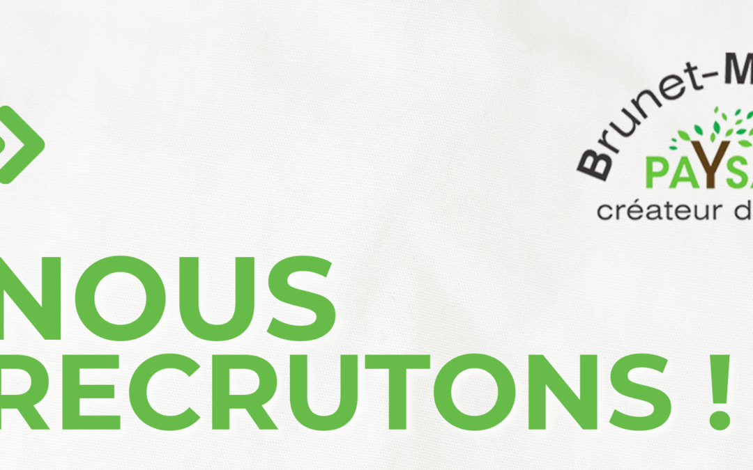 Recrutement : Chef de service – partie entretien